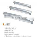 A-1221 Zinc Alloy furniture handle