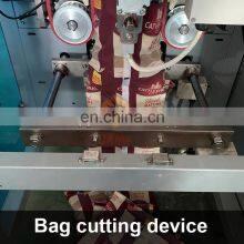 Automatic Weighing 1kg Sugar 5kg Rice Packaging Machine for 1kg Sugar 1kg Salt Packaging Machine thumbnail-5