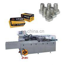 Полностью автоматическая упаковочная машина для коробок из картона для латексных перчаток, машинка для упаковки перчаток в коробки из картона, медицинские перчатки