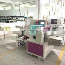 Full Automatic Dession Packing and Sealing Machine for Frozen Vegetable and Salad Brand Supplier thumbnail-4