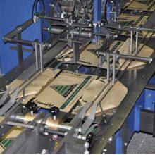 Guizhou Boda Packing Co., Ltd. company overview - view 4 thumbnail