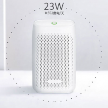 Small Semiconductor Dehumidifier Smart Home Mini Dehumidifier Air Humidifier Indoor Dehumidifier（Wechat:13510231336） thumbnail-1