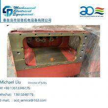 Front End Box 5113-03H-014 MAN5L16/24 MAN6L16/24 MAN7L16/24 MAN8L16/24 MAN9L16/24 MAN1624 6L1624 thumbnail-1