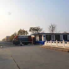 Fondland Chemicals Co., Ltd. company overview - view 1 thumbnail