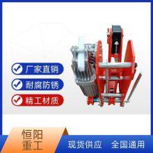 Hengyang Heavy Industry's Electric Hydraulic Windproof Iron Wedge Brake YFX-800/80 Has Reliable Performance thumbnail-3