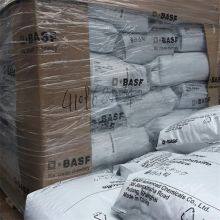 Fábrica china de gránulos virgenes de PBT (Polibutileno Tereftalato) con 30% de fibra de vidrio (GF) para disipadores de calor de LED thumbnail-3