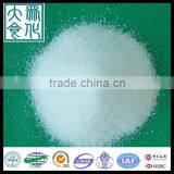 Hot Sale Flocculant Anionic Polyacrylamide(APAM) thumbnail-3
