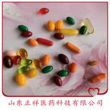 Coenzyme Q10 Soft Capsules OEM/ODM OEM/ODM Customized Processing Naked Capsules Shipped From Source Factory Blister Pressure Plate Bottling and Boxing