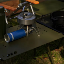 Camping Coffee Table