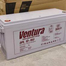 Ventura Mi - 17 20FP25H1C-R Авиационные батареи FP25H1C Uzbekistan thumbnail-5