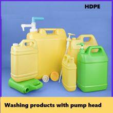 Food Box Oil Bottle Laundry Detergent Bottle thumbnail-1