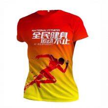 T-shirt Quick-drying Clothes Work Clothes thumbnail-4