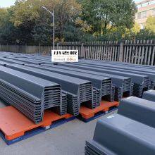 Vinyl Seawall Panels Plastic Sheet Pile U Type PVC Sheet Piling for Marine Structures 50+ Years Long Time Life Design thumbnail-4
