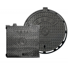Circular Ductile Iron Manhole Cover With 25T Load Capacity for Road Drainage thumbnail-3