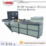 502 Gule Blister Packing Machine thumbnail-1