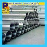 L290 High-frequency straight seam welded steel pipes