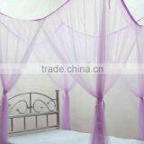 Four Doors Mosquito Net