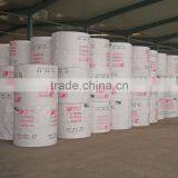 Reinforced Polyester Mat Used for APP/SBS Waterproof Fabric thumbnail-3