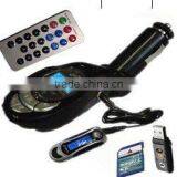 Cheapest Car MP3 Player With FM Modulator With Built-in Flash Memory up to 4G