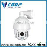 2MP FULL HD 20X Network IR PTZ Dome WDR Camera WITH SAMSUNG SCM-6200