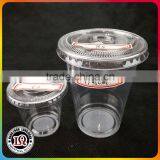 Plastic Juice Cup in PET Type With 85mm Flat Lid