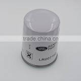 Car Spare Parts Brand Name Engines Lubricants Oil Filter For Car Generator For LandRover D3/R3/RS Oil Filter LR031439 LR007160 thumbnail-2