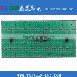 P10 Red Semi-outdoor Running Text LED Panel P10 Semi-outdoor White/blue/red/ Green Single Color Led Display Module thumbnail-3