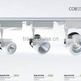 COB LED Track Light 40W