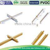 Ceiling T-Grid / T-bar for PVC Gypsum Ceiling and Mineral Fiber Ceiling thumbnail-1