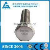 Monel 400 NO4400 2.4360 Ansi B18.2.2 Hex Nut thumbnail-6