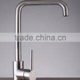 Good Price Stainless Steel Single Handle Kitchen Faucet thumbnail-1