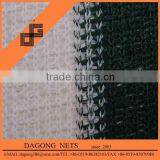 High Quality High Strength Export Window Nets