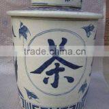 Antique Porcelain thumbnail-1