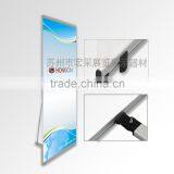 Promotional L Banner thumbnail-2