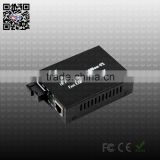10/100M smallest most reliable switching ethernet lan media converter