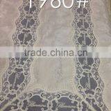 Jacquard Polyester Table Cover thumbnail-1