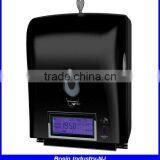 NJ-CD-8488D Electric Toilet Paper Dispenser