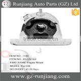 Engine Mounts for Chrysler Pacifica OEM:3181 for American Car Parts