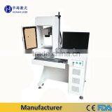 Hot Sale Bearing / Stainless Steel / Metal Laser Marking Machine