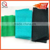 Domestic 3x6m Green Shade cloth