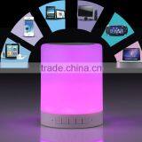 Portable Wireless LED Music Color Change Touch Sensor Light thumbnail-3