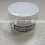 100ml Plastic PET Cosmetics Jar A-1