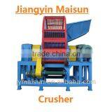 rubber crusher, rubber shredder, rubber cutting machine