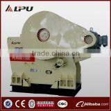 2015 SHANGHAI Competitive Price Jaw Crusher 600x900 thumbnail-6