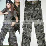 Leisure handsome Camouflage cloth