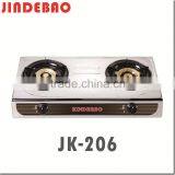 JK-206 2 Burner Gas Stove Cast Iron Gas Cooker