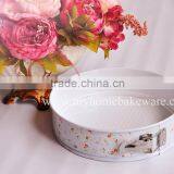 Dia.22*H7cm Carbon Steel Non-stick Round Springform Cake Pan With Decals and Flowers