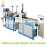 High Speed Automatic Bag Machine,full Automatic Plastic Bag Making Machine thumbnail-4