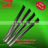 Tungsten Steel Lathe Tool Holder