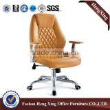 New Design High Quality Leather Executive Office Chair HX-5B9040 thumbnail-1